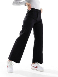 Women's jeans