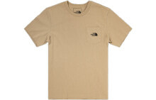 Men's T-shirts and T-shirts