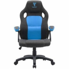 Gaming Chair Tempest Discover Blue