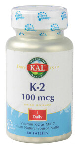 Витамин К kal K-2 --  Витамин К2--100 мг--60 растительных капсул