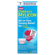 Children's Mylicon, All-in-One Tummy Relief for Kids, Ages 2-11, Bubble Gum, 4 fl oz (120 ml)