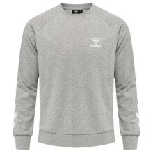 HUMMEL Isam 2.0 Sweatshirt