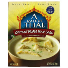  A Taste of Thai