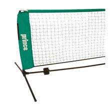 PRINCE Play & Stay 18´´ Mini Tennis Net