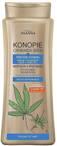 Stärkendes Shampoo gegen Haarausfall mit Hanföl - Joanna Cannabis Seed Shampoo