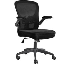 Gaming computer chairs