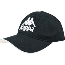 Men's Baseball Caps Kappa