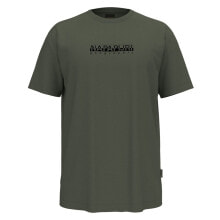 NAPAPIJRI S-Box 4 Short Sleeve T-Shirt