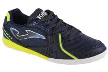 Men's running shoes and sneakers