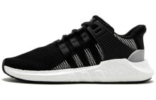 adidas originals EQT Support ADV Support 93/17 舒适 防滑耐磨轻便 低帮 生活休闲鞋 男女同款 黑白色 / Кроссовки adidas originals EQT Support 9317 BY9509