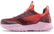 Saucony Mad River 激流 TR缓震越野跑鞋 棕红 女款 / Кроссовки Saucony Mad River TR S10521-30