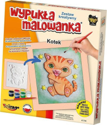 Раскраски для детей Wypukła Malowanka - Mały Kotek