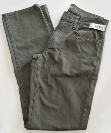 Men's jeans