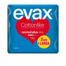 Обычные прокладки без крылышек Evax Cotton Like Plus (14 uds)