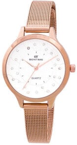 Женские наручные часы с браслетом Bentime 006-9MB-13111B