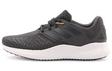 adidas Alphabounce rc.2 简约运动 低帮 跑步鞋 男女同款 炭黑 / Adidas Alphabounce RC.2 AQ0552