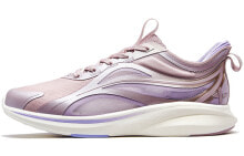 特步 致轻4.0 低帮 跑步鞋 女款 粉红色 / Nike Air Max 980218110592