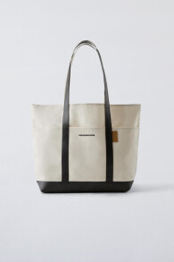 Combined tote bag