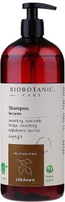 Купить шампуни для волос BioBotanic: Glättendes Shampoo mit Leinsamenöl