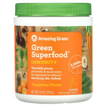 Vitamins and dietary supplements to strengthen the immune system Amazing Grass