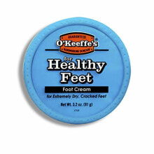 Foot skin care products