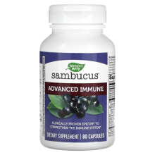 Nature's Way, Sambucus Advanced Immune, 80 капсул