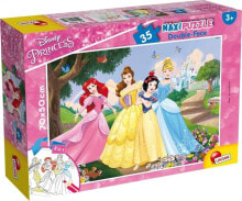 Puzzles for children