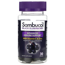 Black Elderberry, Advanced Immune Support with Vitamin C & Zinc, 30 Gummies