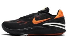 Nike Air Zoom G.T. Cut 2 减震防滑 低帮 篮球鞋 黑色 国外版 / Баскетбольные кроссовки Nike Air Zoom G.T. Cut 2 DJ6015-004