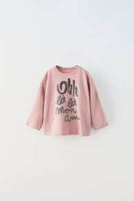 Printed T-shirts for girls from 6 months to 5 years old