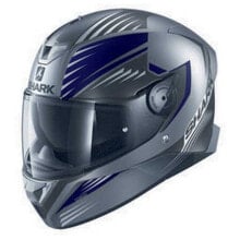 Helmets for motorcyclists