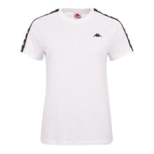 Мужские футболки Мужская спортивная футболка белая с логотипом Kappa Jara