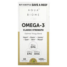 Aqua Biome, Omega-3, Maximum Strength, Lemon, 2,000 mg, 60 Softgels (1,000 mg per Softgel)