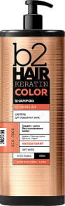 Shampoo für coloriertes Haar - b2Hair Keratin Color Shampoo