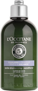 Beruhigende Haarspülung für gesundes und glänzendes Haar - L'Occitane Aromachologie Gentle & Balance Conditioner