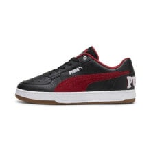 Puma Caven 2.0 Retro Club