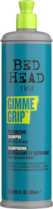 Bed Head Gimme Grip (Texturizing Shampoo)