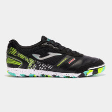 Men's running shoes