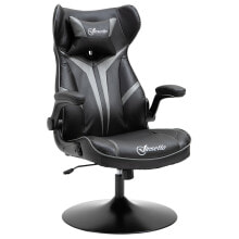 Gaming computer chairs