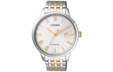 Citizen Sportswear, shoes and accessories