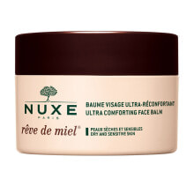 Moisturizing and nourishing the skin of the face