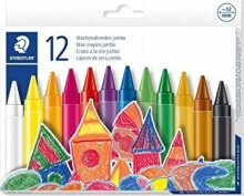 Stationery sets for school