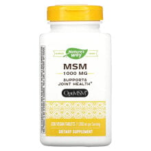 Глюкозамин, Хондроитин, МСМ Натурес Вэй, MSM, 1,000 mg, 120 Vegan Tablets (Товар снят с продажи) 