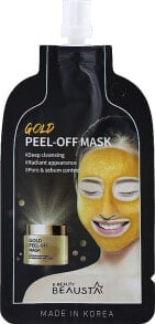 Face Masks