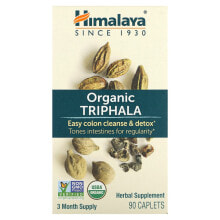 Organic Triphala, 30 Caplets