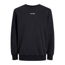 JACK & JONES Edition Gc Sweatshirt