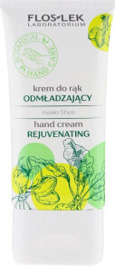 Body creams and lotions