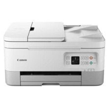 CANON PIXMA TS7451a multifunction printer