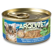 ARQUIVET White Tuna In Sauce With Sprat Wet Cat Food