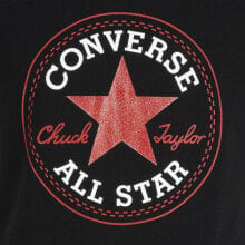  Converse (Конверс)